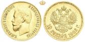   года на аукционе . Цена 278 EUR