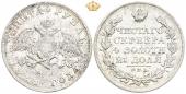   year на аукционе . Цена 123 EUR
