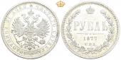   year на аукционе . Цена 185 EUR