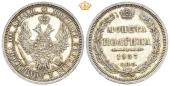   year на аукционе . Цена 123 EUR