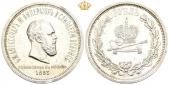  year на аукционе . Цена 226 EUR
