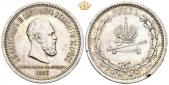   year на аукционе . Цена 190 EUR