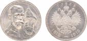   year на аукционе . Цена 110 EUR
