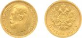   year на аукционе . Цена 150 EUR