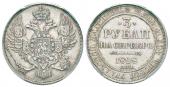   year на аукционе . Цена 2000 EUR