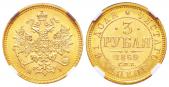   year на аукционе . Цена 2500 EUR