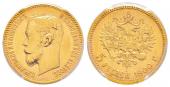   year на аукционе . Цена 180 EUR