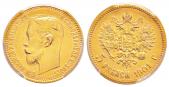   year на аукционе . Цена 190 EUR