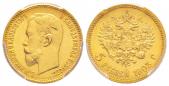   year на аукционе . Цена 200 EUR
