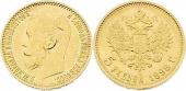   year на аукционе . Цена 160 EUR