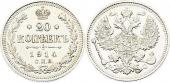   year на аукционе . Цена 23 EUR