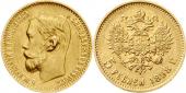   year на аукционе . Цена 155 EUR