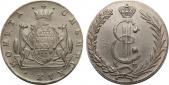   year на аукционе . Цена 16500 RUB