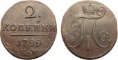   year на аукционе . Цена 2600 RUB