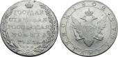   year на аукционе . Цена 62500 RUB