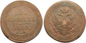   year на аукционе . Цена 3000 RUB