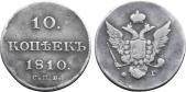   year на аукционе . Цена 15500 RUB