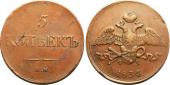   года на аукционе . Цена 2200 RUB