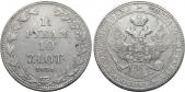   года на аукционе . Цена 18500 RUB