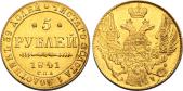   year на аукционе . Цена 47500 RUB