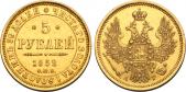   year на аукционе . Цена 47500 RUB
