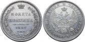   year на аукционе . Цена 10000 RUB