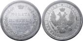   year на аукционе . Цена 14500 RUB