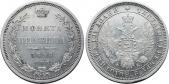   year на аукционе . Цена 12000 RUB
