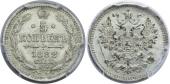   year на аукционе . Цена 3400 RUB