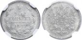   year на аукционе . Цена 4000 RUB