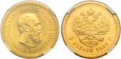   year на аукционе . Цена 39000 RUB