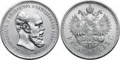   year на аукционе . Цена 77500 RUB
