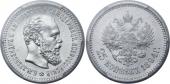   year на аукционе . Цена 29000 RUB