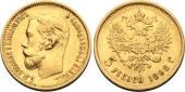   year на аукционе . Цена 11000 RUB