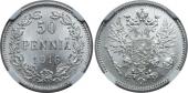   year на аукционе . Цена 2500 RUB
