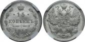   year на аукционе . Цена 12500 RUB