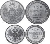   года на аукционе . Цена 800 USD