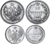   года на аукционе . Цена 500 USD