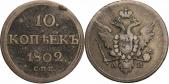   year на аукционе . Цена 480 PLN
