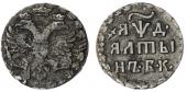   year на аукционе . Цена 7000 RUB