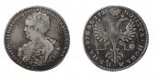   года на аукционе . Цена 55000 RUB