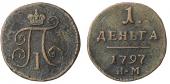   года на аукционе . Цена 1500 RUB