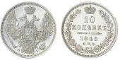  year на аукционе . Цена 8000 RUB