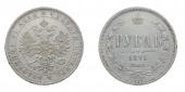   года на аукционе . Цена 17000 RUB