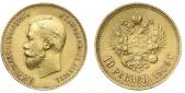   year на аукционе . Цена 32000 RUB