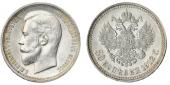   year на аукционе . Цена 3000 RUB