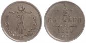   year на аукционе . Цена 58 EUR