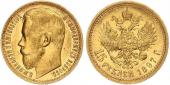   year на аукционе . Цена 575 EUR