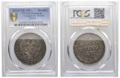   year на аукционе . Цена 125 EUR
