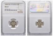   года на аукционе . Цена 135 EUR